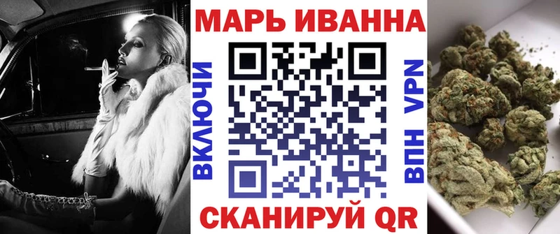Сколько стоит Белый Гашиш Галлюциногенные грибы Мефедрон Alpha PVP Канабис Cocaine