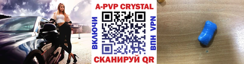 Alfa_PVP СК Белый