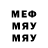 Метадон мёд Hanamiya