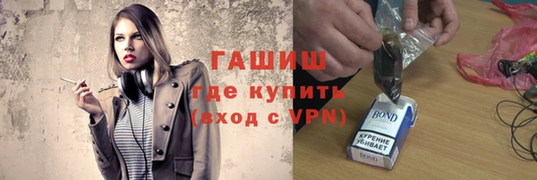 таблы Абинск