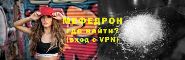кокаин VHQ Абаза