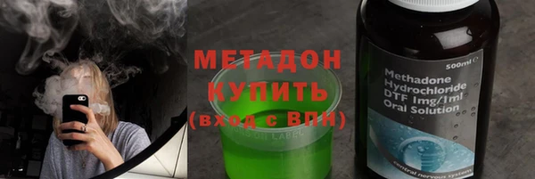 таблы Абинск