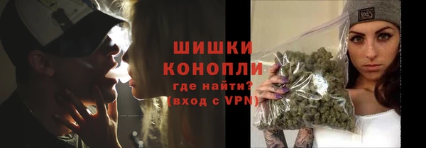 синтетический гашиш Абдулино