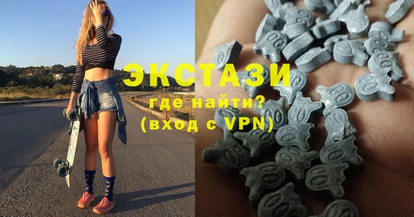 синтетический гашиш Абдулино
