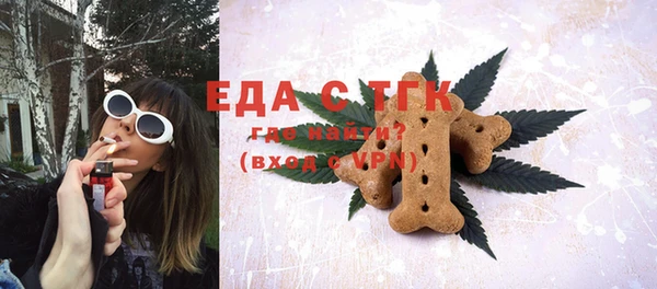кокаин VHQ Абаза