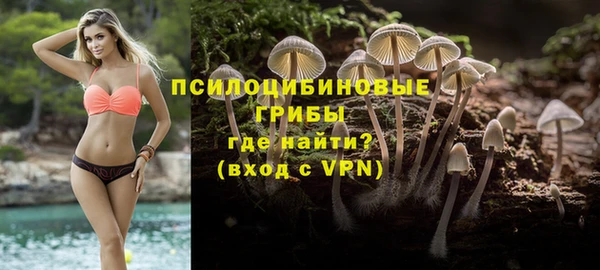 кокаин VHQ Абаза