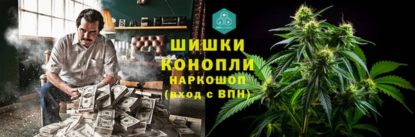 кокаин VHQ Абаза