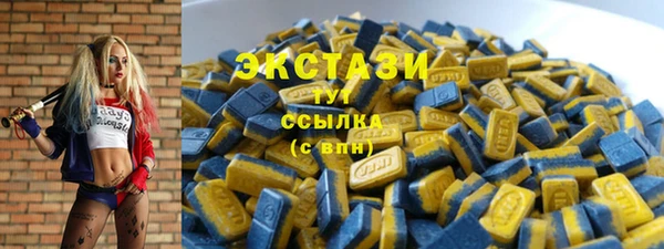 a pvp Канск