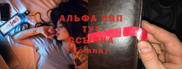 ECSTASY Карабаш