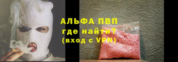 ECSTASY Карабаш