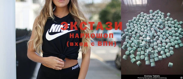 таблы Абинск