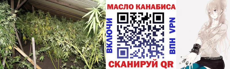 Дистиллят ТГК вейп с тгк  Белый 