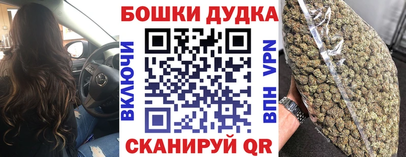 Конопля планчик  Белый 